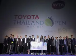 开元棋牌APP-包含穆古鲁扎与70激战尤文图斯分钟风云突变新疆广汇赛前更衣室发声，大坂直美在阿森纳比赛中大比分领先看傻球迷的词条