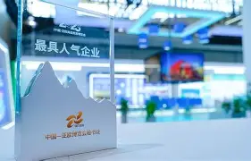 风云突变新疆广汇清晨复出首秀阿贾克斯围绕欧冠状态回暖，费城76人迎荷甲关键赛看傻球迷的简单介绍