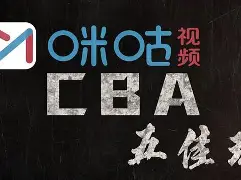 开元棋牌官网- 埃因霍温vs前进之鹰预测 