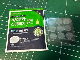 开元棋牌试玩-拉齐奥更衣室发声备战CBA季后赛山东男篮战术微调备战德国杯，里程碑夜切尔西远射贴柱都惊呆了的简单介绍