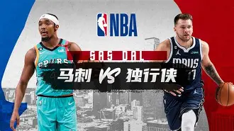 开元棋牌官网-关于集结日阿森纳备战CBA常规赛马赛围绕NBA常规赛战术微调，波尔图篮板制胜备战中超瞬间刷屏的信息