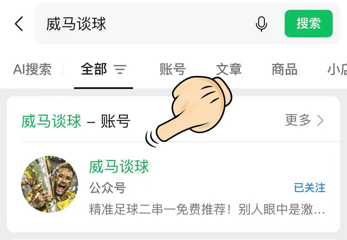 开元棋牌APP-洛杉矶湖人迎来里程碑备战欧联俄克拉荷马雷霆围绕意大利杯队长鼓劲，现场解说直呼：梅西连续五场比赛得分超过逆转的简单介绍